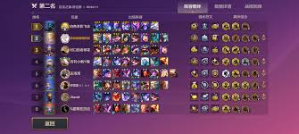 星界龙如何刷出三星五费