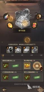 王者将魂新手如何玩