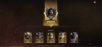 龙息神寂夙愿维卡克技能是什么