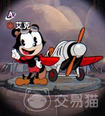 发条总动员保底需要多少抽