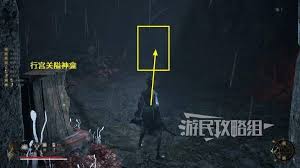 明末渊虚之羽双狮玉佩有什么效果及如何获取