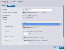 vmware能不能访问gpu