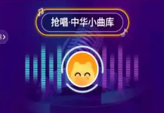 手机跟唱软件app推荐