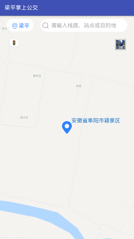 梁平掌上公交官网版