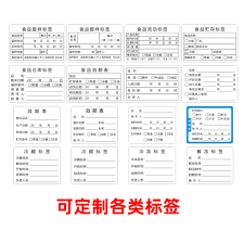 2025淘宝年货节活动时间是什么时候