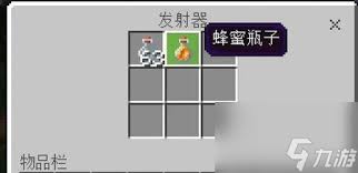 我的世界如何养蜜蜂获取蜂蜜
