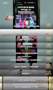 如何投诉众安保险