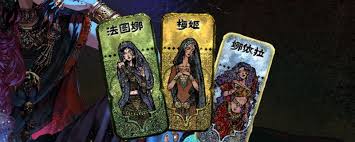 苏丹的游戏如何查看全结局及人物后日谈