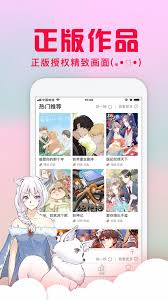 无需VIP的免费天堂动漫网站入口在哪