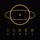 文艺复星球最新版