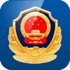 重庆民生警务安卓版