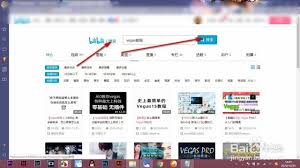 哔哩哔哩稍后再看怎么设置