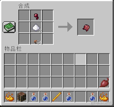 我的世界如何制作虚弱药水