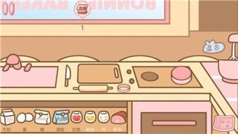 邦尼的面包店免费版