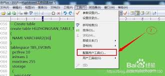 editplus如何转换文档编码
