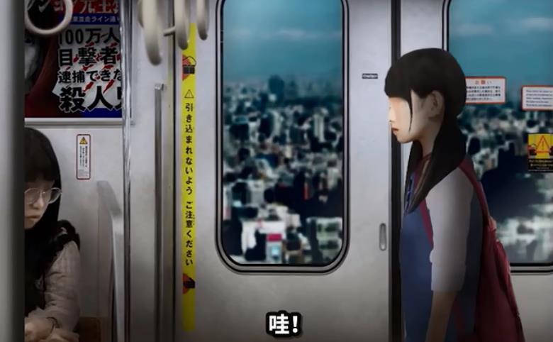 幽暗的并葬电车官网版