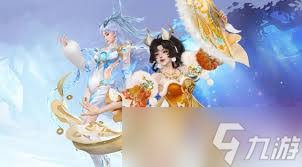 永劫无间手游s6通行证奖励是什么