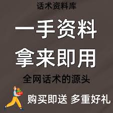 淘宝如何进入直播间