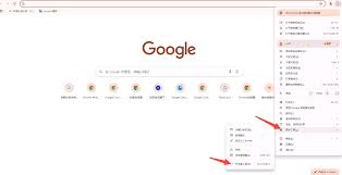 怎样开启搜狗高速浏览器开发者模式