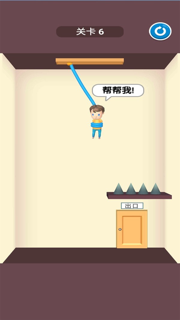 救援切绳免费版