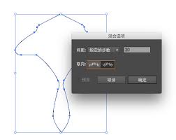 如何用AI制作蘑菇云