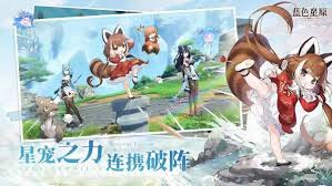 玩蓝色星原旅谣想有高画质需要什么配置