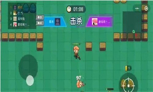 我就要吃鸡手机版