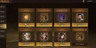 新三国志曹操传如何获取开局主力武将