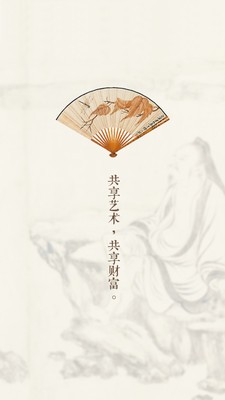 美术影音官网版