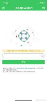 airdroid怎么找九位连接码
