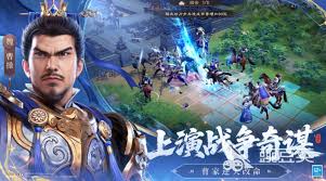 新三国志曹操传中刘备怎么样