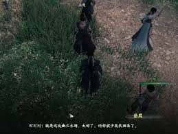 下一站江湖2神武将军墓位置在哪