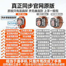 淘宝试用是什么活动