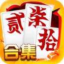 跑胡子手机版
