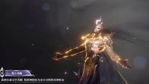 王者荣耀铠神罪皮肤价格是多少