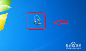 企业微信表情符自动转义如何使用