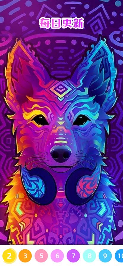 就涂你开心最新版