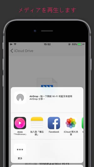 ThisBrowser免费版