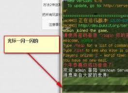 我的世界传送到队友身边的代码是啥