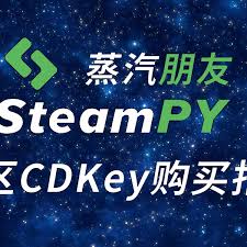 在steampy上如何购买游戏
