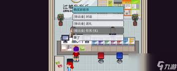 江城大赢家弃牌流玩法攻略