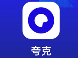 夸克怎么打开隐藏网站