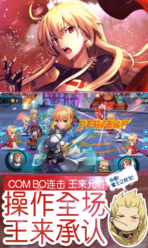 崩坏回合安卓版