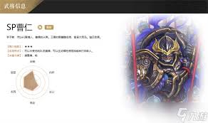 三国杀2025周年庆武将盲盒是否值得购买