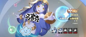龙魂旅人守护幻灵选择哪个好