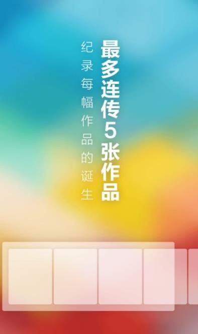 猫萌安卓版