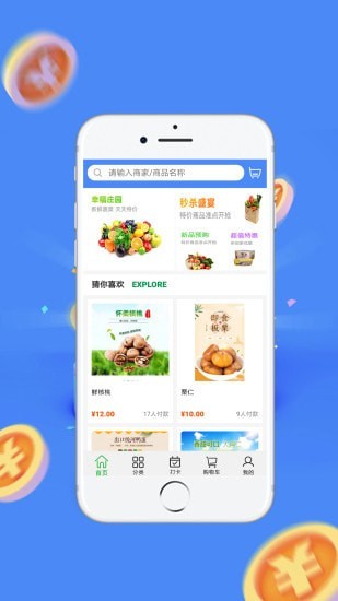 CBT在线