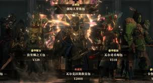 流放之路2国服豪华版售价多少
