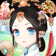娴妃记官网版