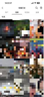 抖音直播如何查看观看记录